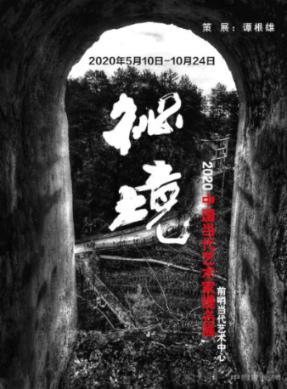 泡泡升空记8