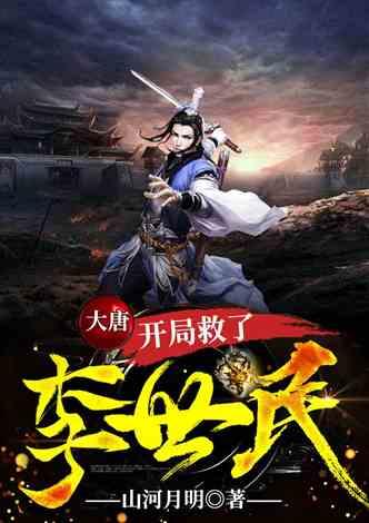 县民政局召开2024年民政工作谋划会议