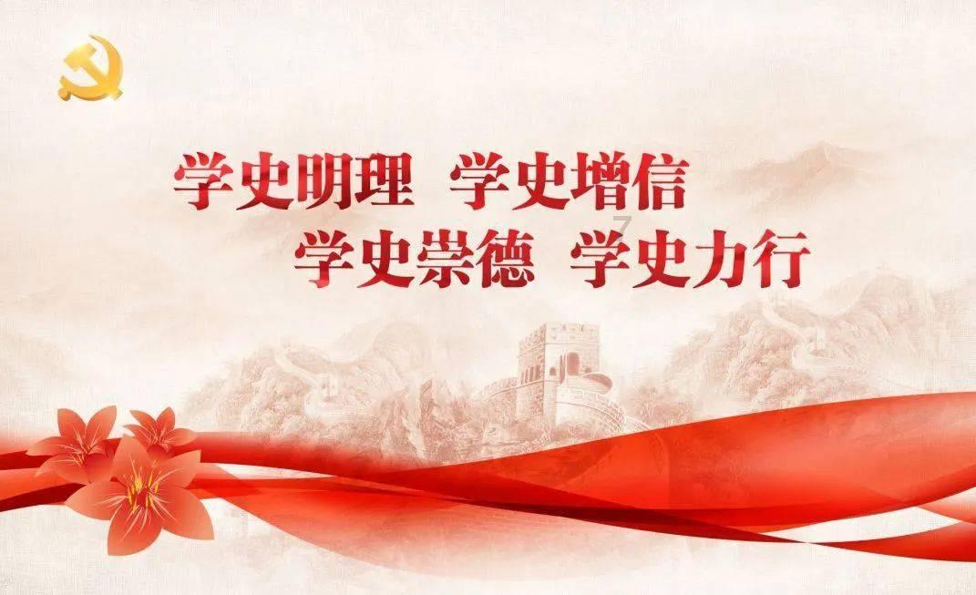 寒潮来袭！请收好这份防摔指南 | 科普时间