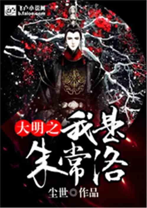 娱乐圈中的不老女神，谁能胜出排第一？游戏画面