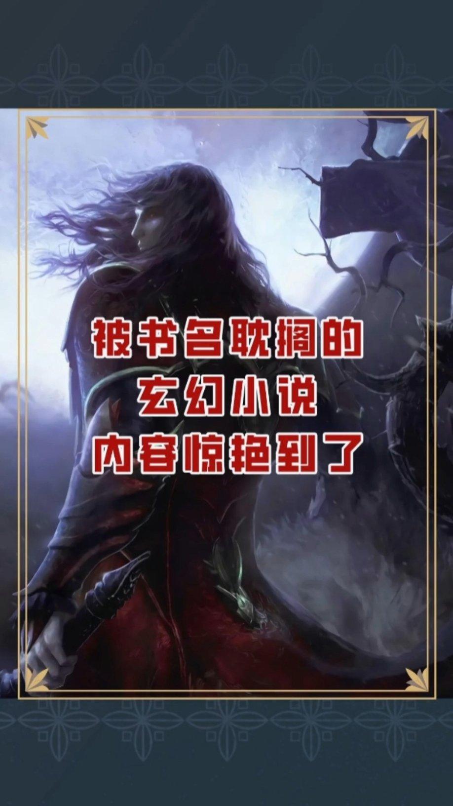 上古卷轴5